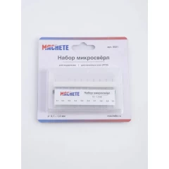 Набор сверл для моделизма 0.1-1 мм