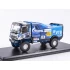 1:43 Масштабная модель KAMAZ-435091