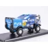 1:43 Масштабная модель KAMAZ-435091