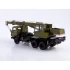 1:43 Масштабная модель Автокран КС-3575А (53213) хаки