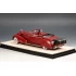 1:43 Масштабная модель CADILLAC V16 452D Victoria Convertible (открытый) 1934 Maroon