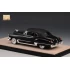 1:43 Масштабная модель CADILLAC Series 62 Convertible (закрытый) 1949 Black