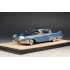 1:43 Масштабная модель CADILLAC Fleetwood Sixty Special 1957 Bahama Blue Metallic