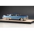1:43 Масштабная модель CADILLAC Fleetwood Sixty Special 1957 Bahama Blue Metallic