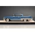 1:43 Масштабная модель CADILLAC Fleetwood Sixty Special 1957 Bahama Blue Metallic