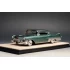 1:43 Масштабная модель CADILLAC Fleetwood Sixty Special 1957 Arlington Green Metallic