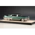 1:43 Масштабная модель CADILLAC Fleetwood Sixty Special 1957 Arlington Green Metallic