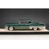1:43 Масштабная модель CADILLAC Fleetwood Sixty Special 1957 Arlington Green Metallic