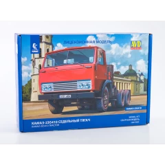 1:43 Сборная модель КАМАЗ-2Э5410 седельный тягач