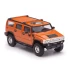 1:43 Масштабная модель Hummer H2 2008 оранжевый металлик