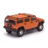 1:43 Масштабная модель Hummer H2 2008 оранжевый металлик