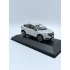 1:43 Масштабная модель HONDA HR-V (2015), White