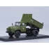 1:43 Масштабная модель ЗИЛ-ММЗ-4502 поздняя облицовка радиатора (металл. кузов)
