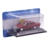 1:43 Масштабная модель Chrysler Valiant IV 1967 бордовый