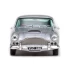 1:43 Масштабная модель Aston Martin DB4, silver