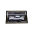 1:43 Масштабная модель Aston Martin DB4, silver