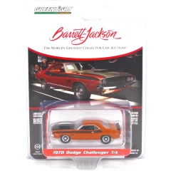 1:64 Масштабная модель DODGE Challenger T/A (Palm Beach 2023) 1970 Burnt Orange Metallic