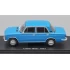 1:24 Масштабная модель LADA 1500 Ziguli (1972-1984)