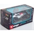 1:43 Масштабная модель MERCEDES AMG F1 W13 E Performance #63 "Mercedes-AMG Petronas F1 Team" Russell 2022