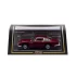 1:43 Масштабная модель Aston Martin DB5, Dark Metallic Maroon
