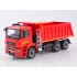 1:43 Масштабная модель KAMAZ-6520-21010-53 самосвал