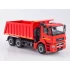 1:43 Масштабная модель KAMAZ-6520-21010-53 самосвал