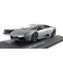 1:43 Масштабная модель LAMBORGHINI REVENTÓN - 2007 - MATT GREY