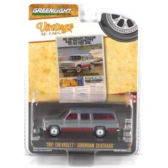 1:64 Масштабная модель CHEVROLET Suburban 1981 Silver/Red