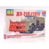 1:72 Сборная модель Шнекороторный снегоочиститель ДЭ-210 (131)
