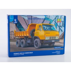 1:43 Сборная модель КАМАЗ-Э5510 самосвал