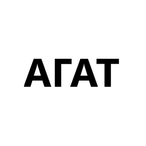 АГАТ