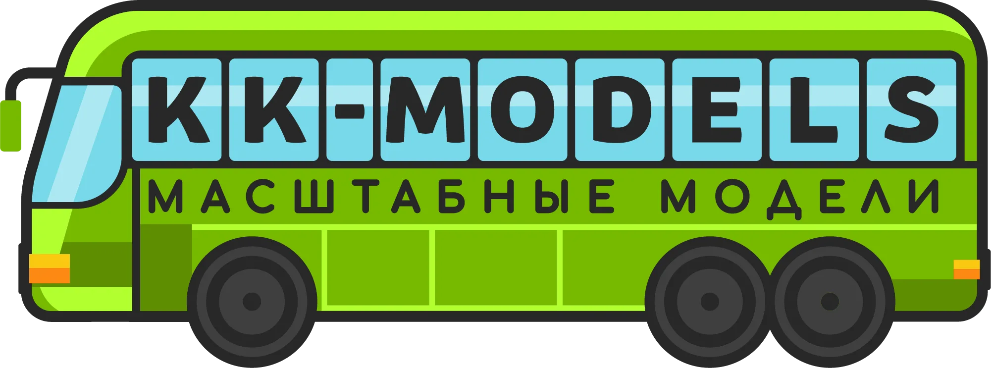 KK-Models магазин масштабных моделей